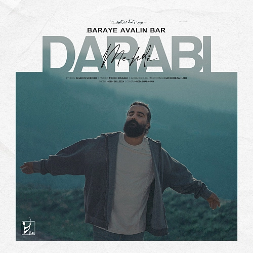 Cover artwork for Baraye Avalin Bar (hoorosh Band) by Mehdi Darabi